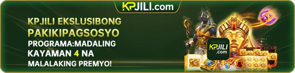 kpjili-bonus4
